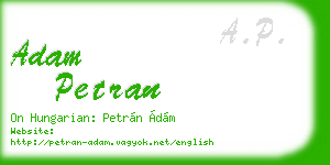adam petran business card