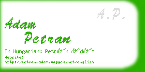 adam petran business card